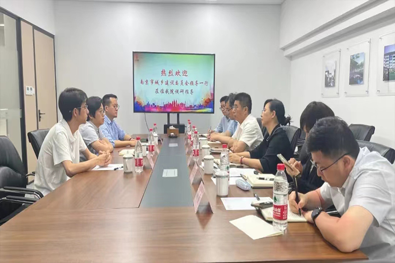 市建委走访调研勘察设计企业