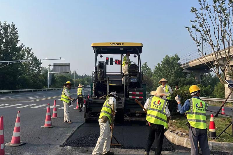S243与S204交叉口匝道修复工程